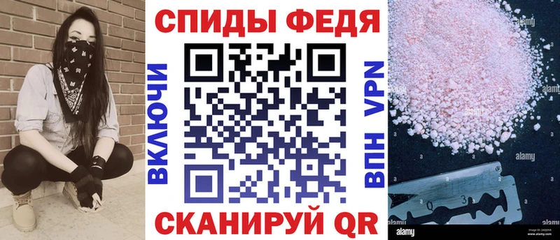 это Telegram  Мураши  АМФ Premium 