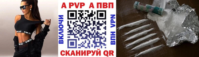 MEGA   Мураши  A-PVP СК КРИС 