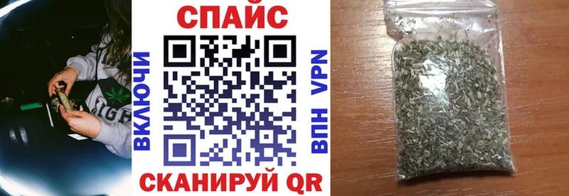 БУТИРАТ 1.4BDO  дарк нет формула  Мураши 