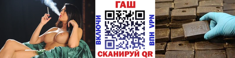 ГАШИШ 40% ТГК  Мураши 