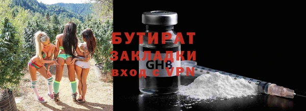 круглые Арсеньев