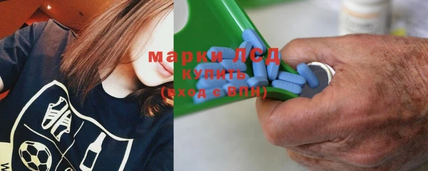 мет Балабаново