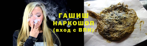 круглые Арсеньев