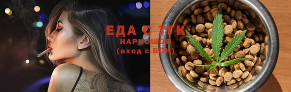круглые Арсеньев