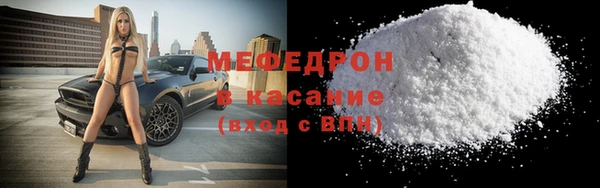 круглые Арсеньев