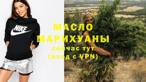 круглые Арсеньев
