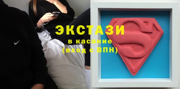 первитин Аркадак