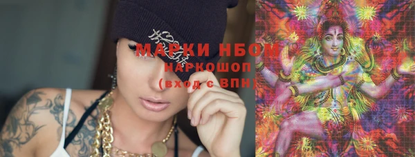 круглые Арсеньев